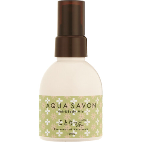 Aqua Savon co-Trip - The Scent of Karuizawa